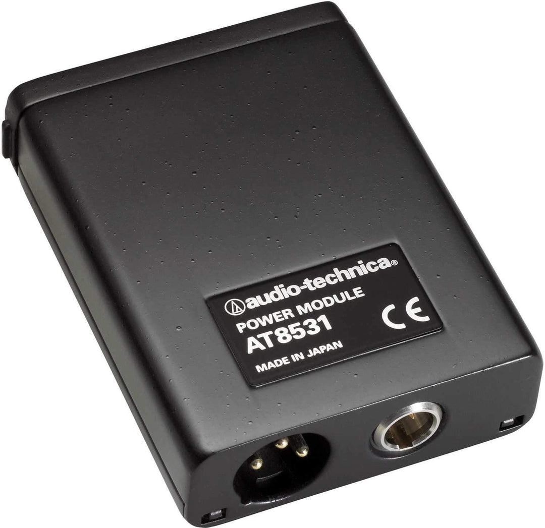 Audio Technica AT8531 Power Module