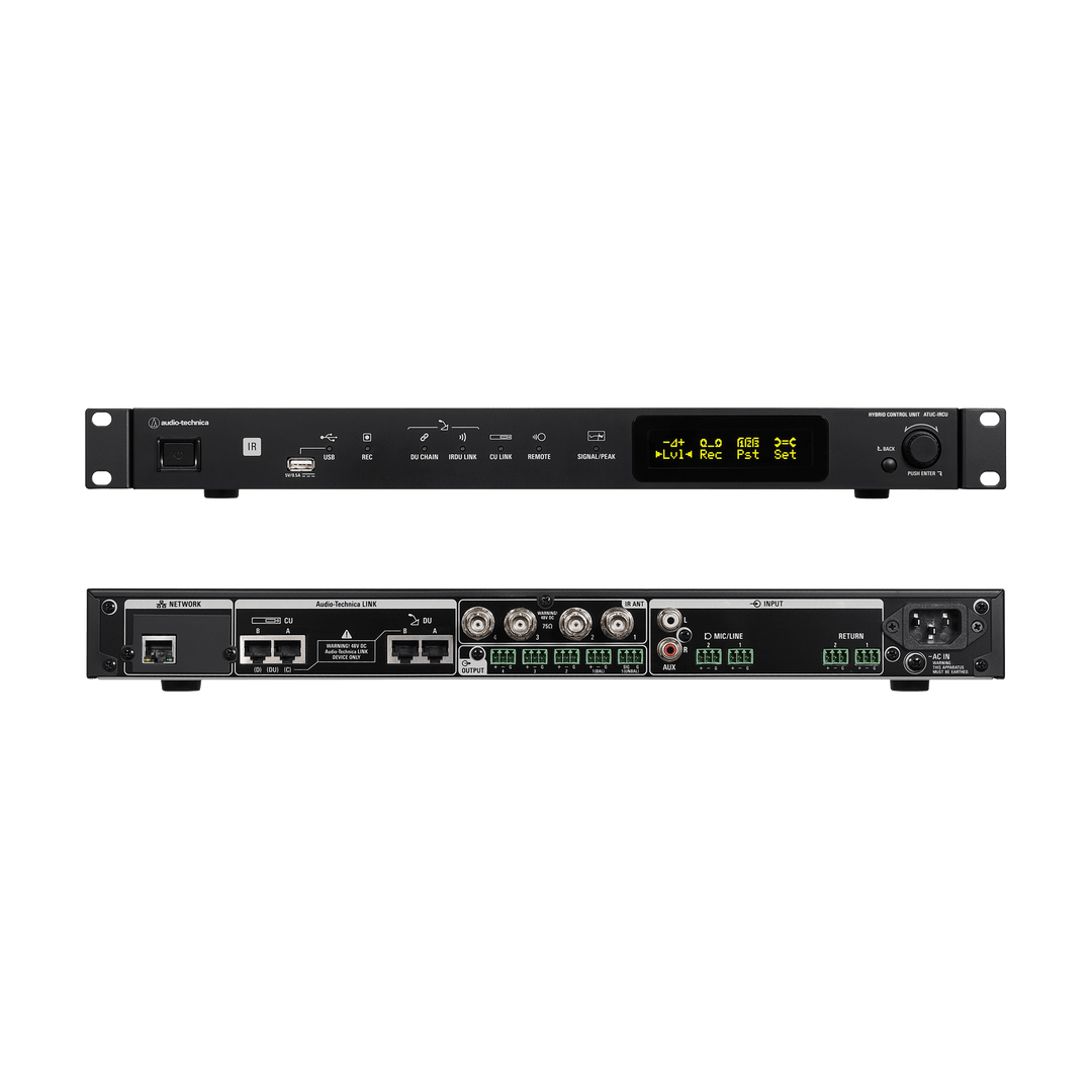 Audio-Technica ATUC-IRCU Infrared Digital Signal Processing Control Unit