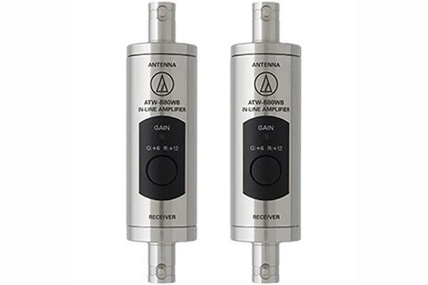 Audio-Technica ATW-B80WB Pair of In-Line Antenna Boosters (470-990 MHz)